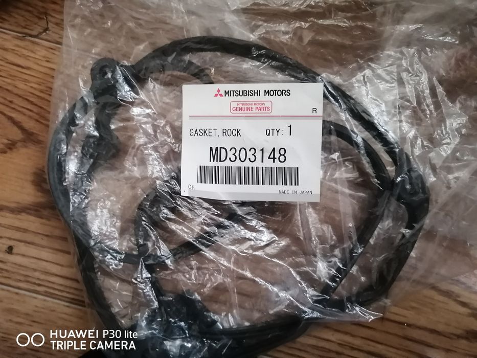 Шина    215х65х16