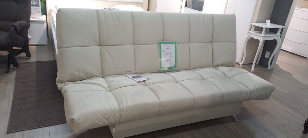 Продам диван отличном состоянии