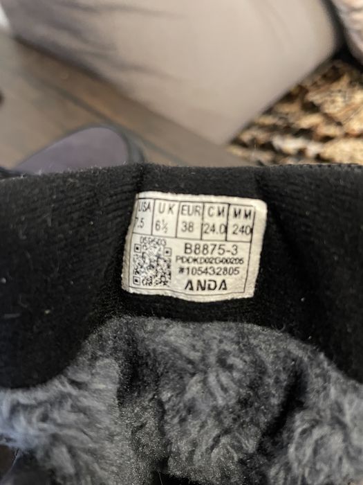 Продам детские зимние ботинки 38 размер