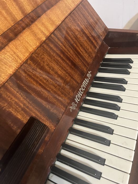 Пианино «Юность»