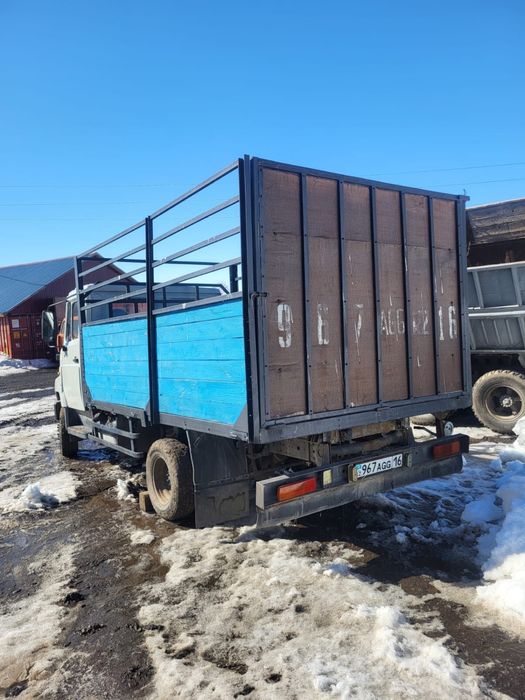 Продам Зил бычок