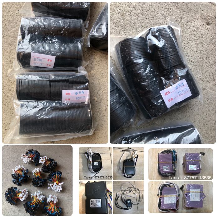 Шток для газовой колонки ОПТОМ