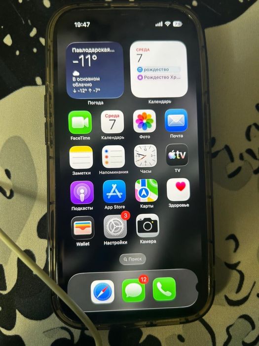 iPhone 14 pro Айфон