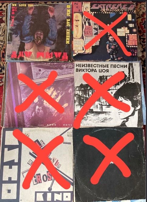 продаю виниловые пластинки