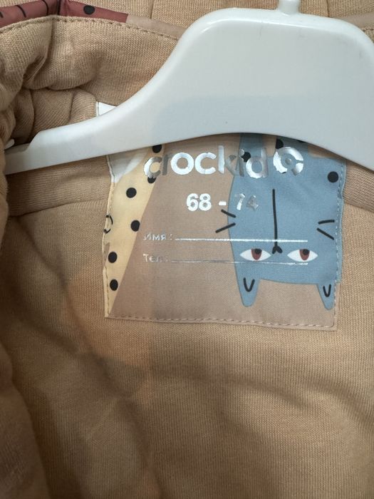 Продам комбез crockid