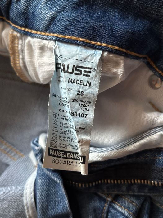 Дънки Pause jeans