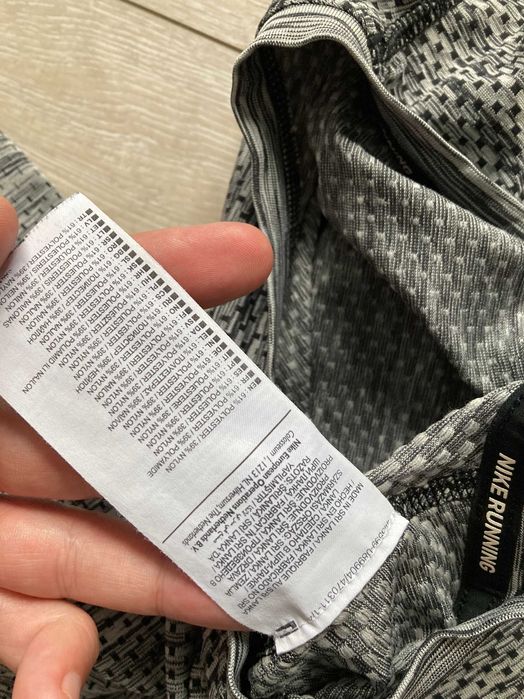 Найк Nike Dri Fit Knit Running мъжка блуза фланела размер М