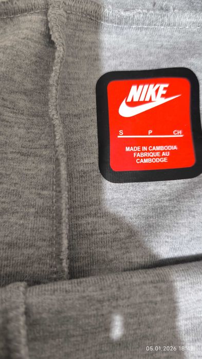 Оригинален Nike Sportswear Tech Nike Grey Sweatpants Joggers Nike