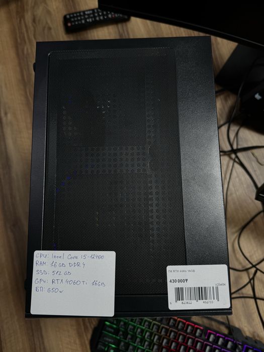 Системный блок RTX 4060 Ti
