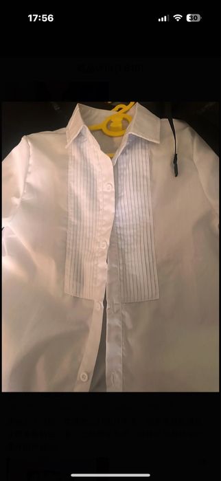 Костюм для мальчика