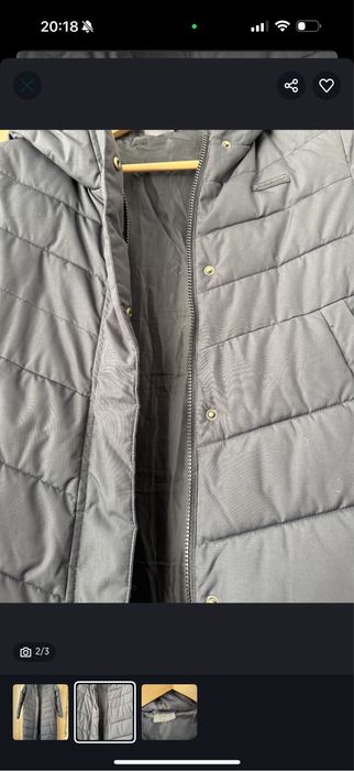 Куртка спорт шик