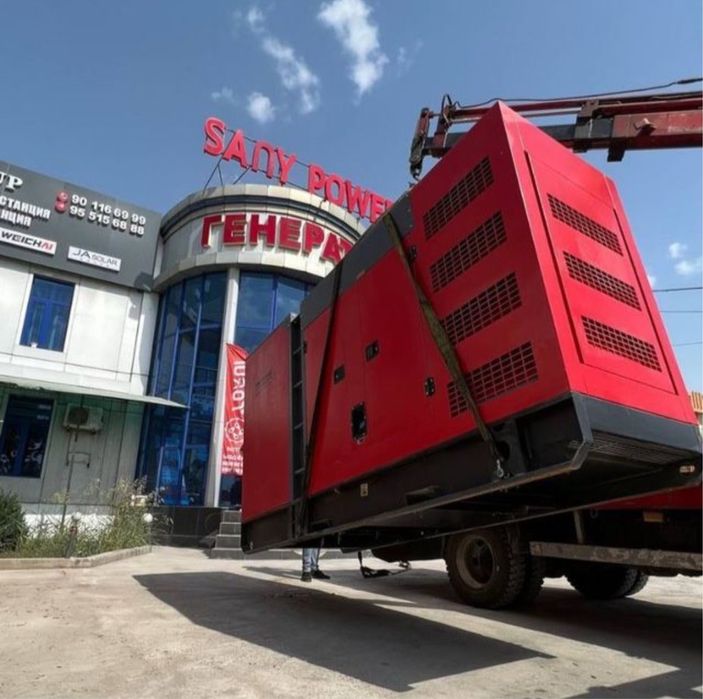 Generator | Генератор | SEER POWER  | ГАРАНТИЯ | 300 кВт | GN-5