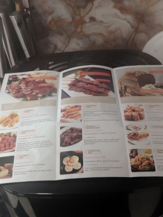 Аэрогриль сатылады