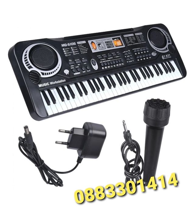 Детско пиано 61 клавиша с микрофон, Електрическо