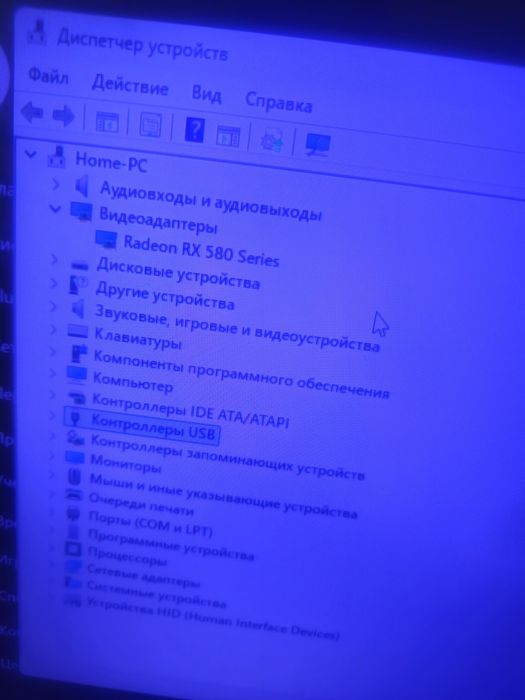 Продам комп для нетребовательных игр и для работы