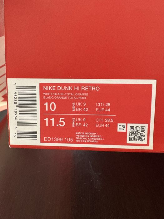 Nike Dunk High Retro "PANDA"