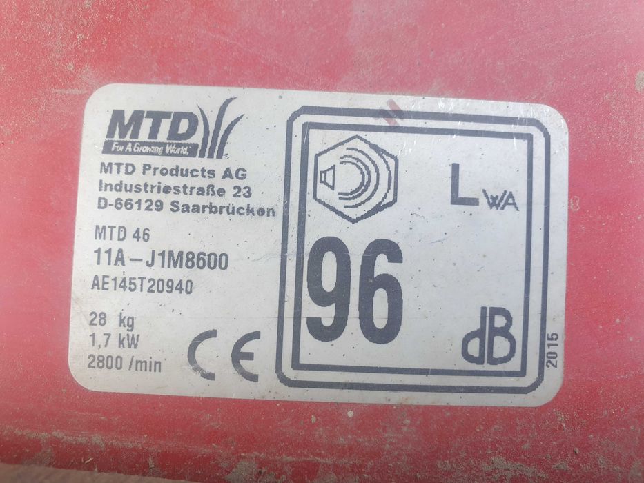 Бензинова косачка за трева MTD 46
