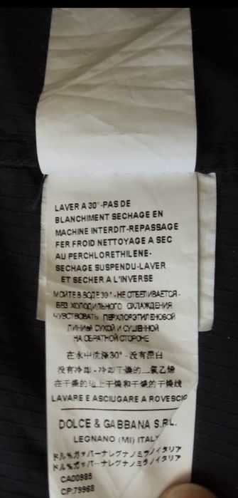 Мъжка риза DOLCE & GABBANA размер 43 (XL)