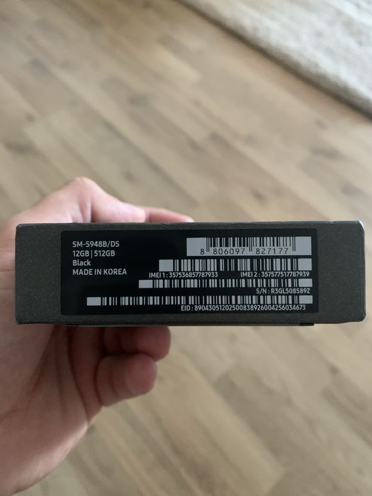 Samsung S26 Ultra 512GB