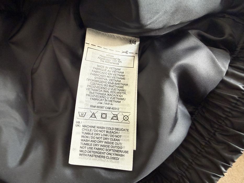 Adidas Essentials 3-Stripes Bomber Jacket ОРИГИНАЛНО мъжко яке - L