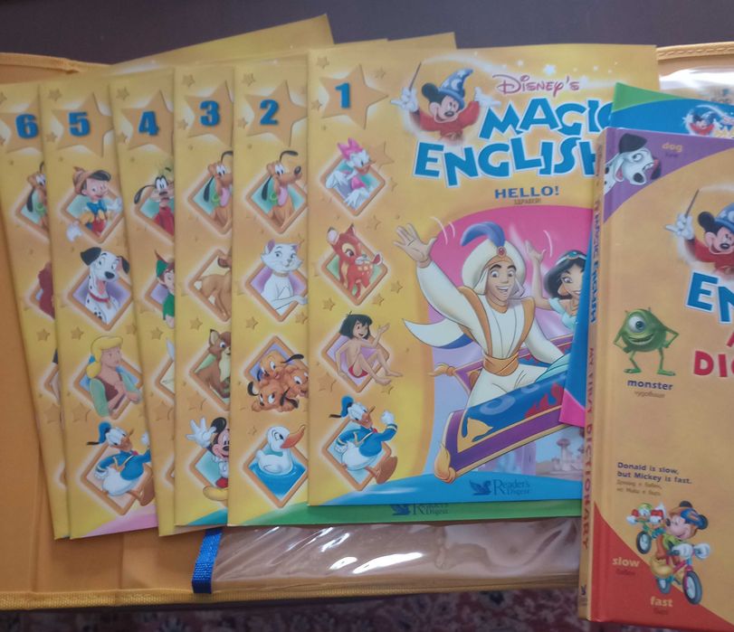 Magic English, първи думи на английски на Reader's Digest