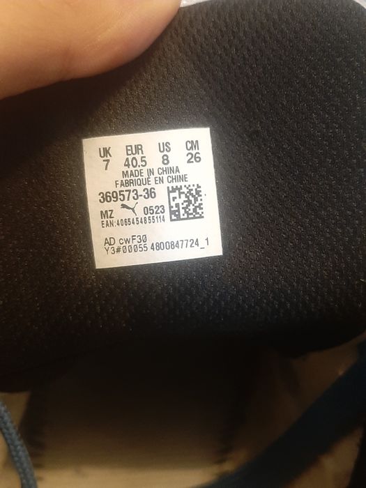 Adidași puma masime 40.5