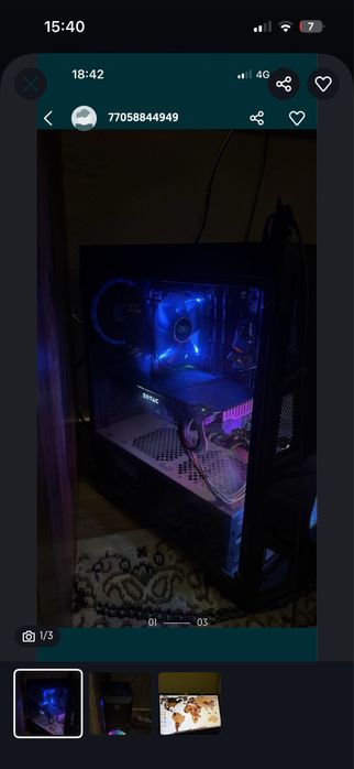 Игровой компьютер срочно!