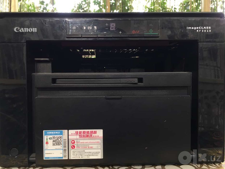 Cannon imagecalss mf3010