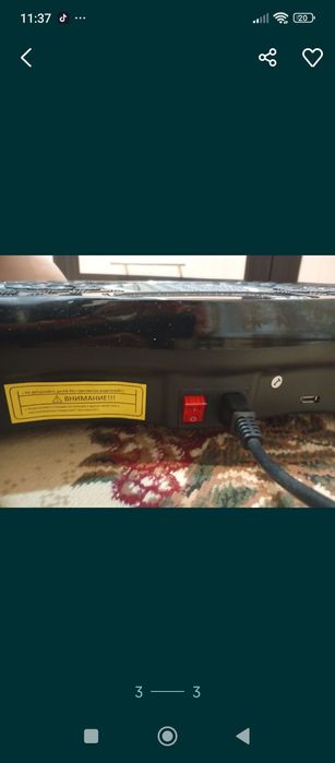 Продам виброплатформу