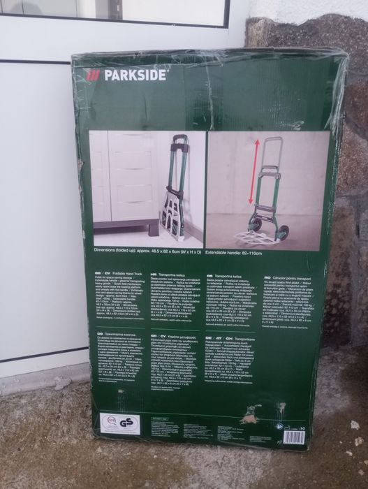 Транспортна количка