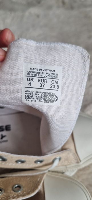 Converse bej cu alb, model CDG noi