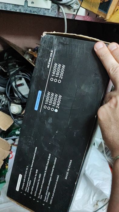 Блок питания на 2400ватт