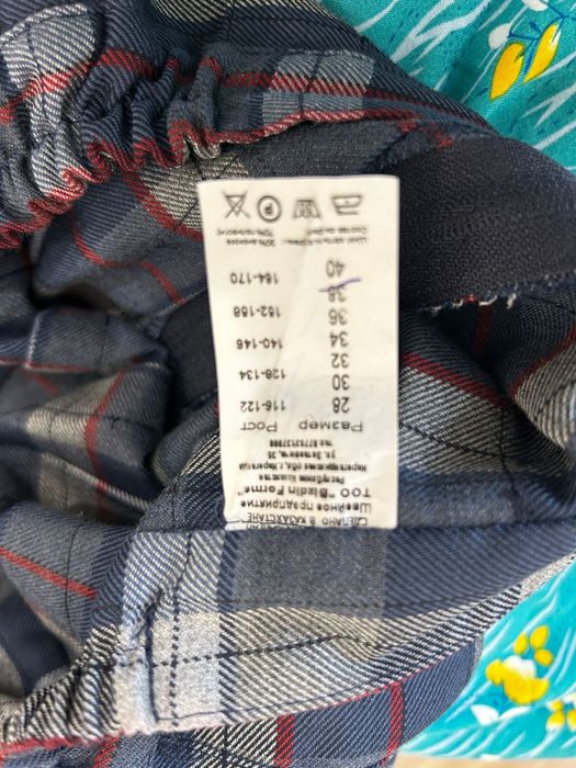 форма бином binom