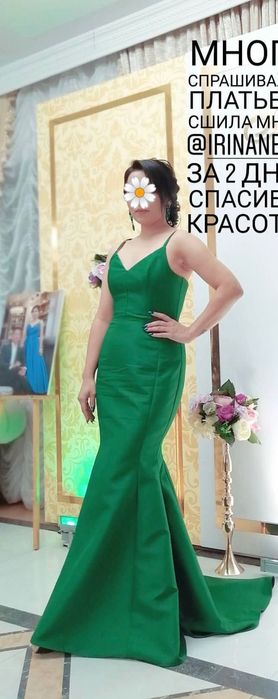 Одежда и сумки б/у в хорошем состоянии