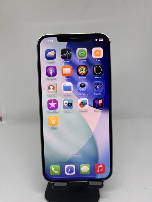 Iphone 12 Pro Max 256 GB Pintel kz 87747