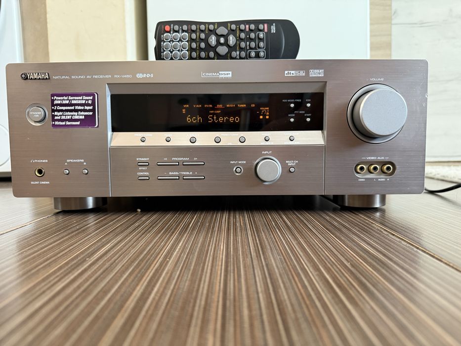 Yamaha RX-V450 resiver