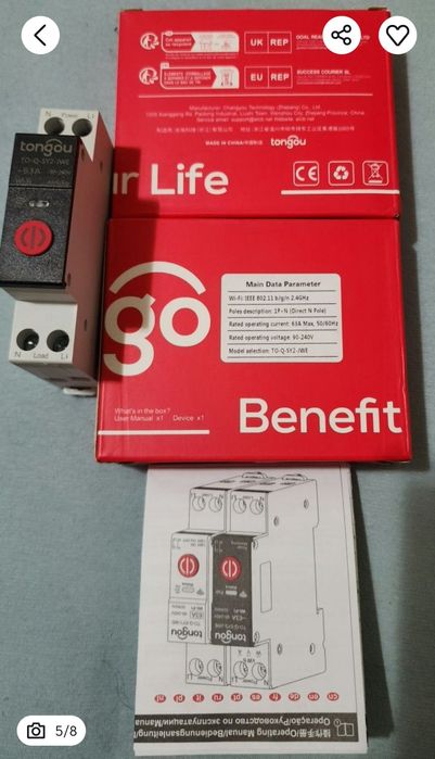 Sigurante Automate Inteligente 220v  1-63A  TO-Q-SY2-JWE