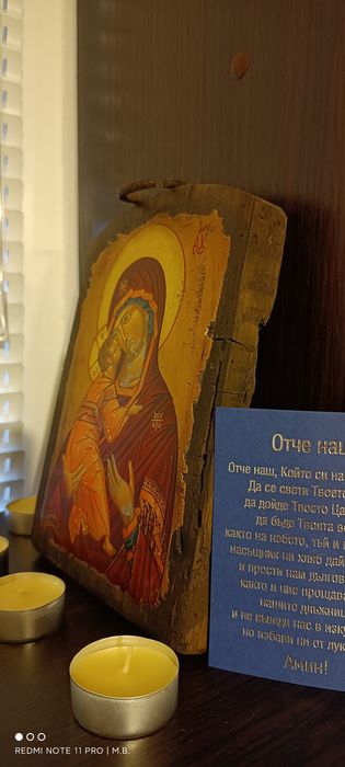 Антична икона от манастира в Атон