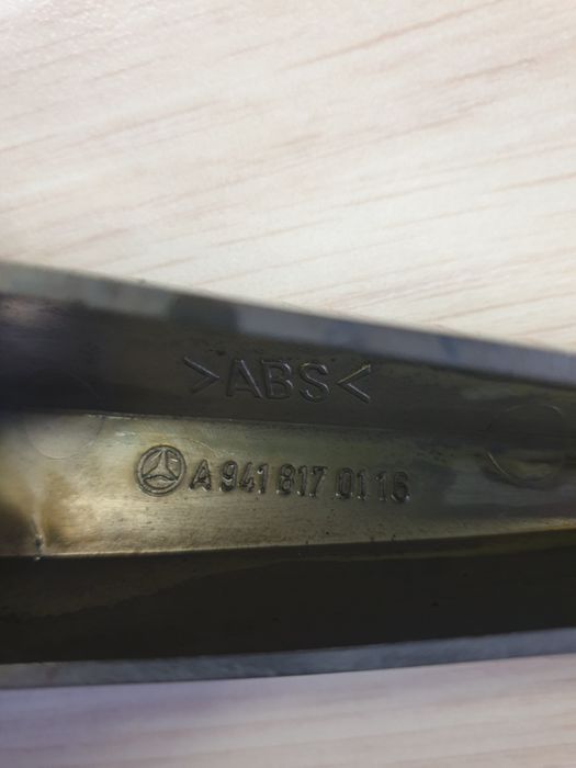 Эмблема Мерседес актрос MP1