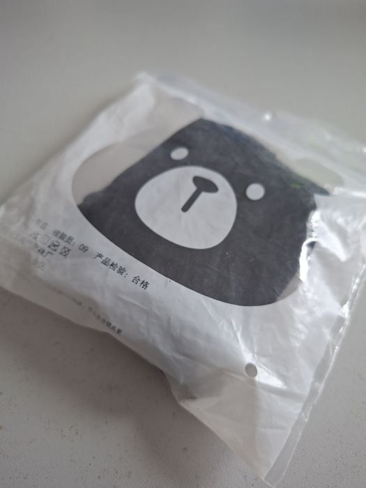 Аяқ жарылғанға киетін наски