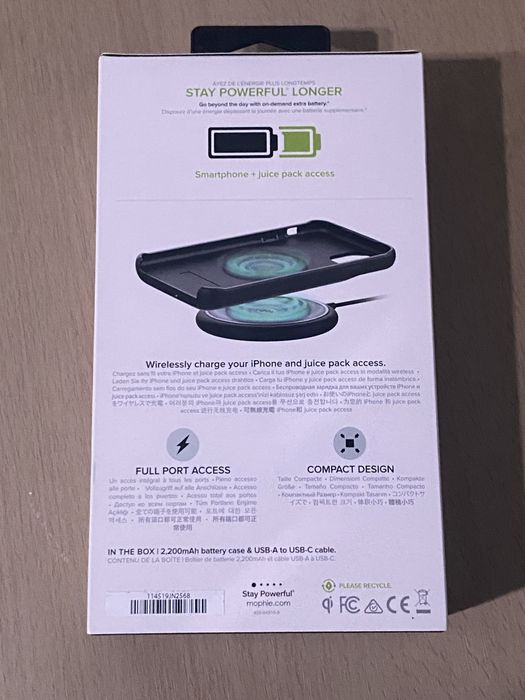 Калъф с батерия Mophie Juice Pack Access за iPhone 11 Pro Max