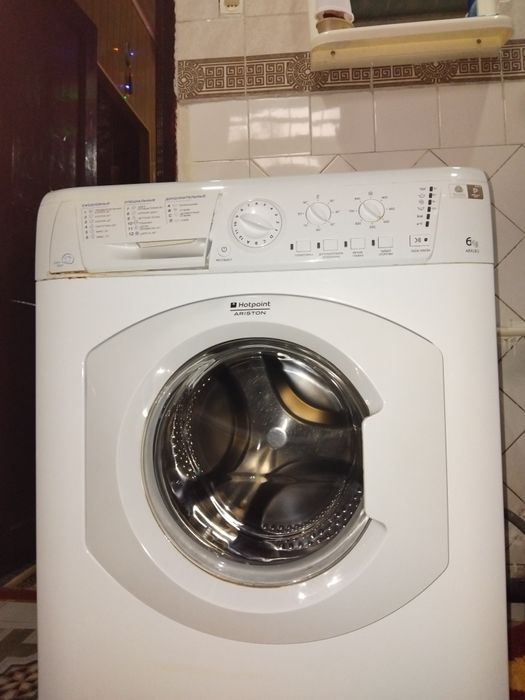 Стиральная машина имя:Hotpoint Ariston