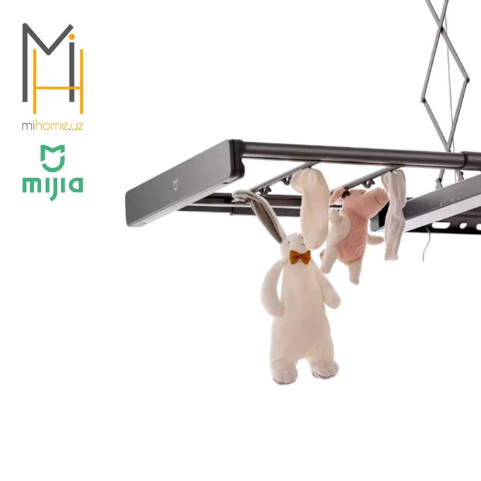 Умная сушилка для белья Mijia Smart Clothes Drying Rack Pro (B501CN)