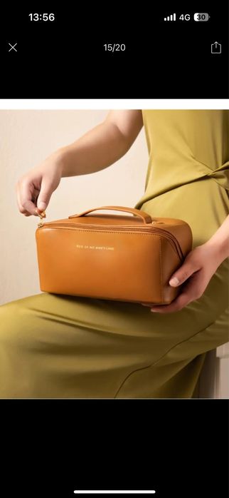 Органайзер для косметики