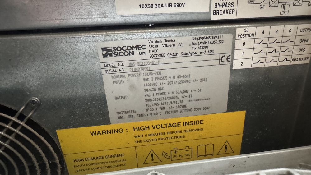 Продавам ЮПС (UPS) Socomec Masterys BC