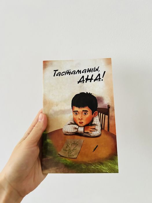 книги бесплатно