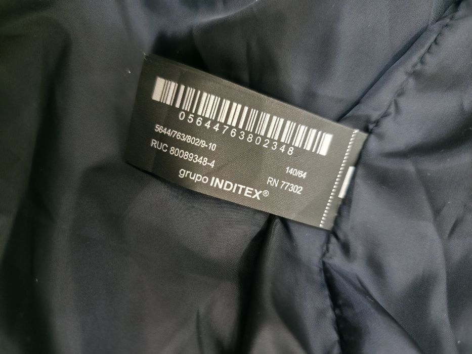 Куртка для мальчика Zara