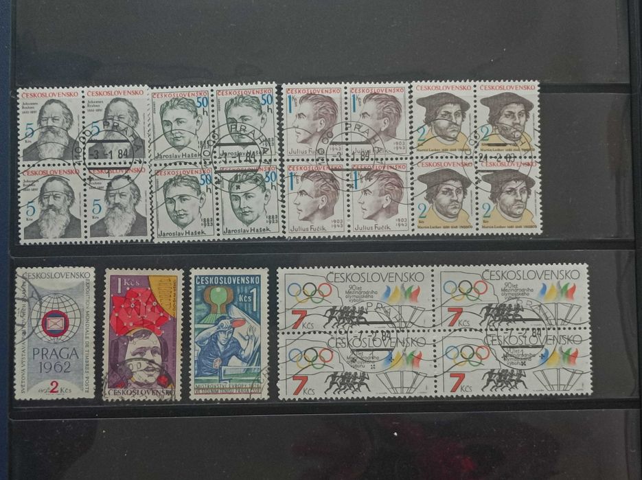Колекции пощенски марки от бившата Чехословакия, Дания и Унгария