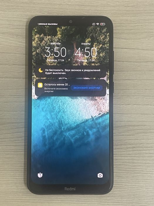 Продам телефон в хорошем состоянии Radmin 8A комплекта нету
