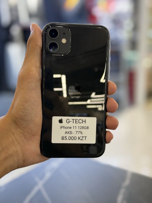 Iphone 11 128gb 77%